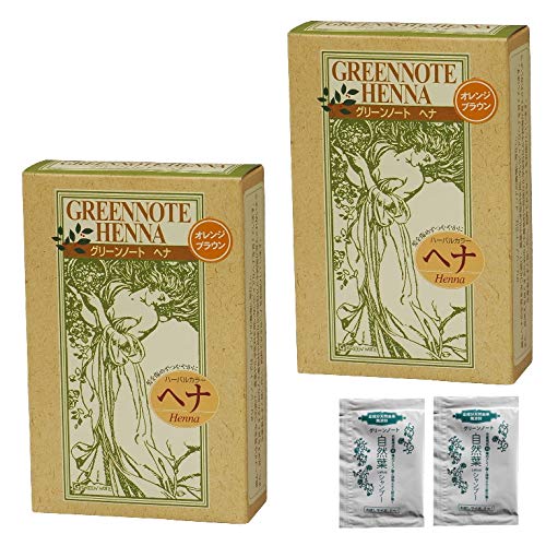 Amazon | 【セット】グリーンノートヘナ オレンジブラウン 100g×2個＋